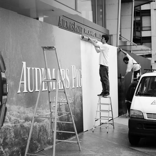 PALISSADE AUDEMARS PIGUET