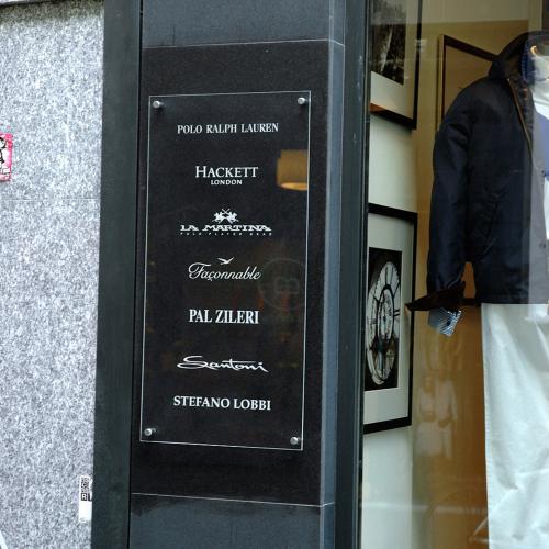 Signalétique murale