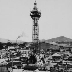 1896 Exposition Genève