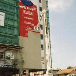 1993 Façade Toys'R'Us