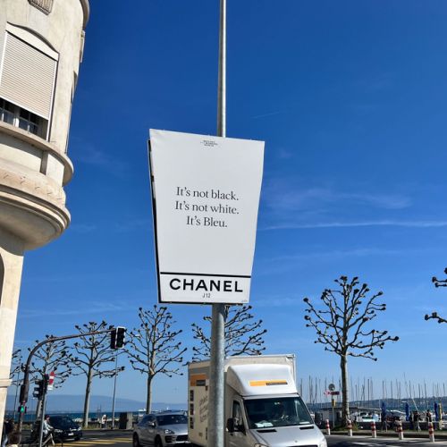 Trapèze Chanel pour Watches & Wonders 2025