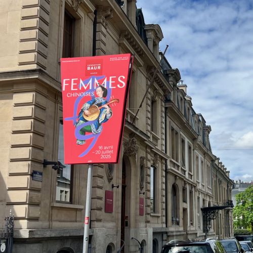 Trapèze Fondation Baur pour l'exposition 'Femmes chinoises'